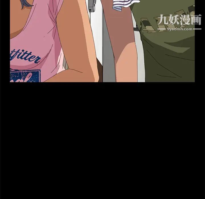 15分钟第10话