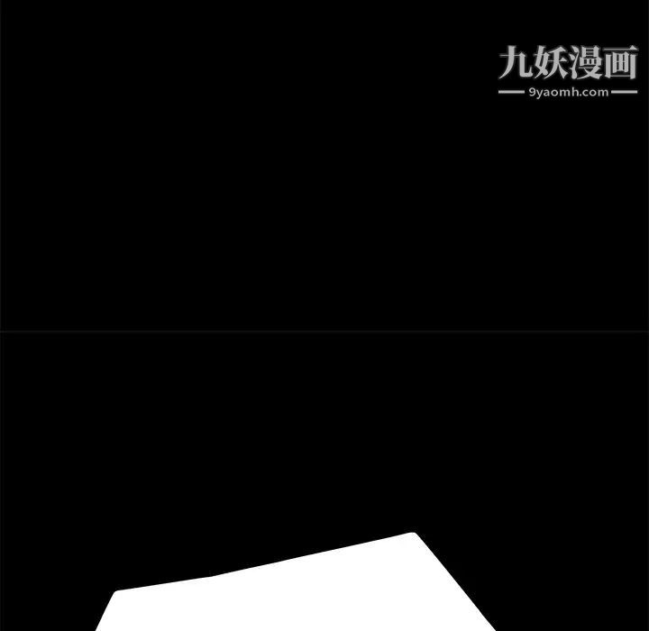 15分钟第10话