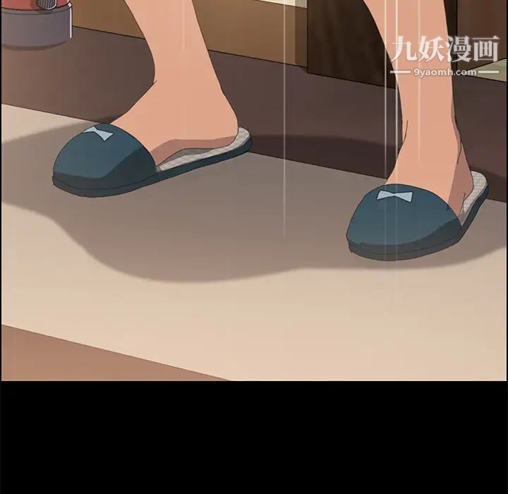 15分钟第10话