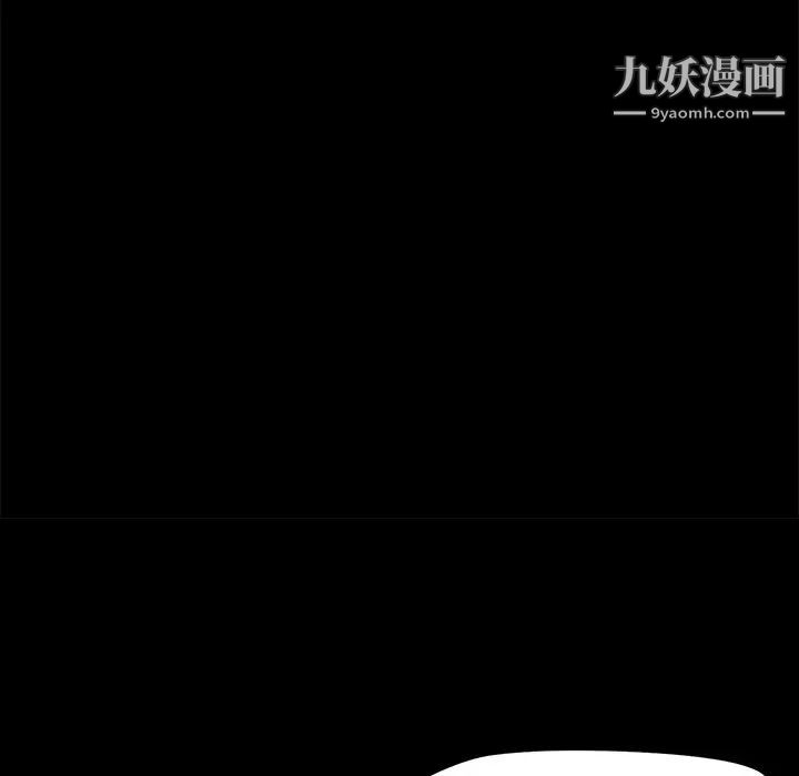 15分钟第10话