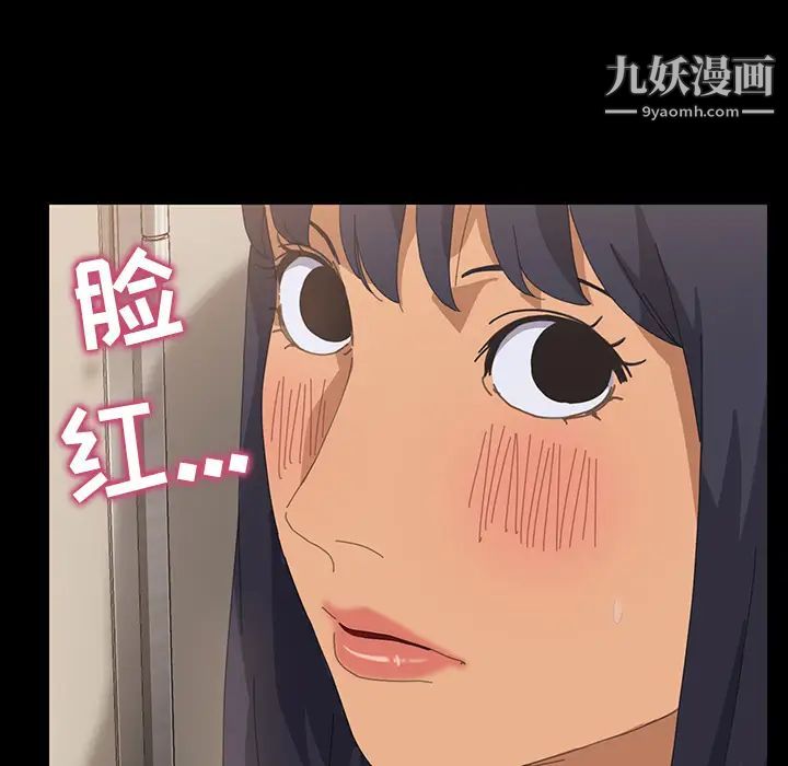 15分钟第10话
