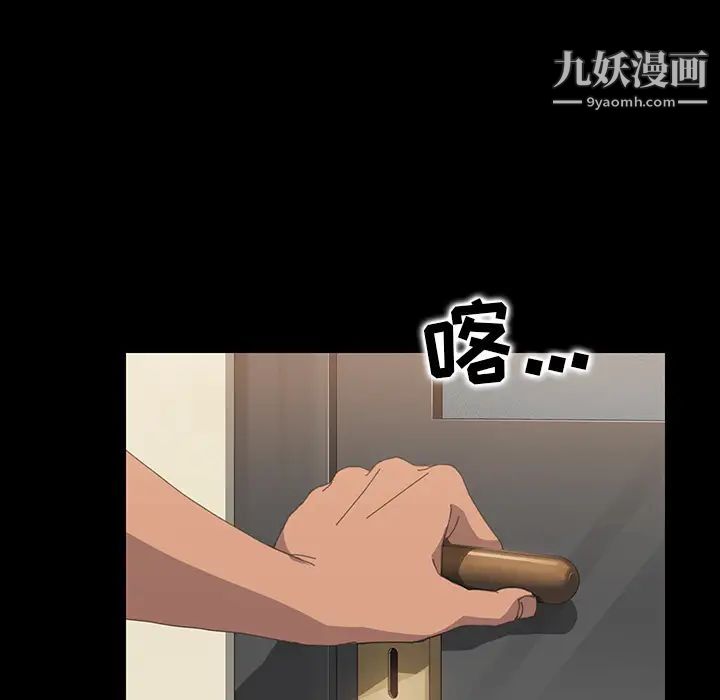 15分钟第10话