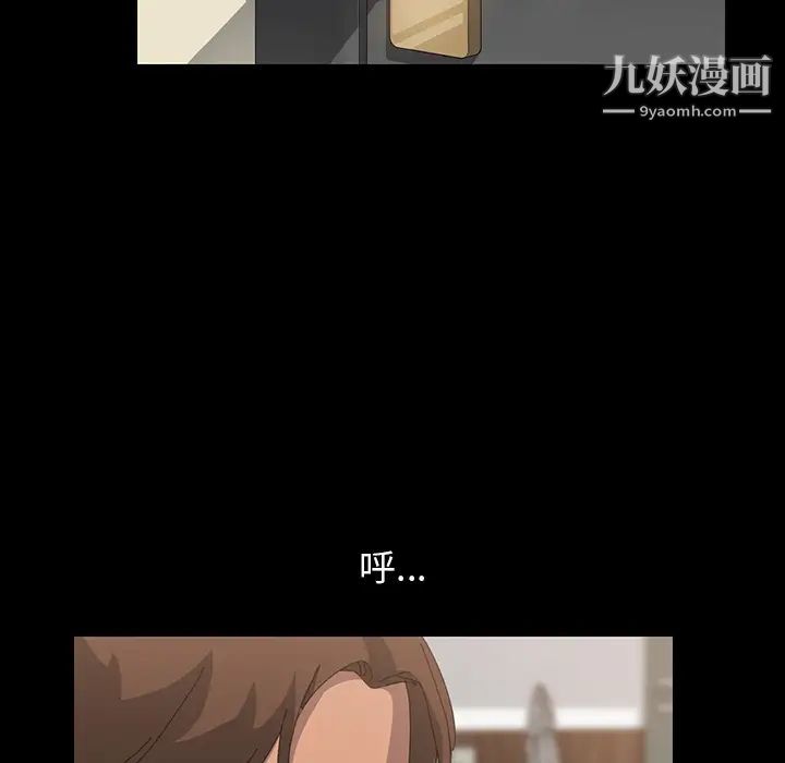 15分钟第10话