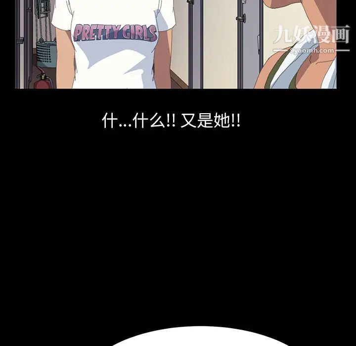 15分钟第10话