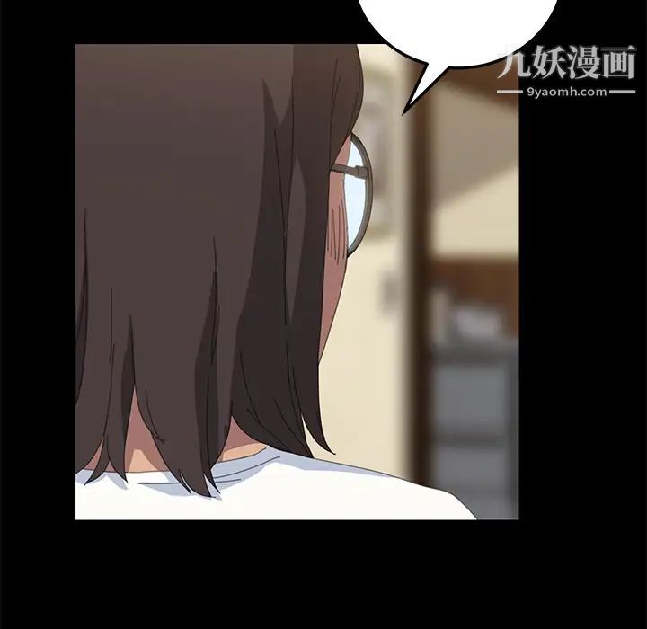 15分钟第10话