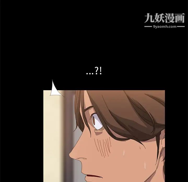 15分钟第10话