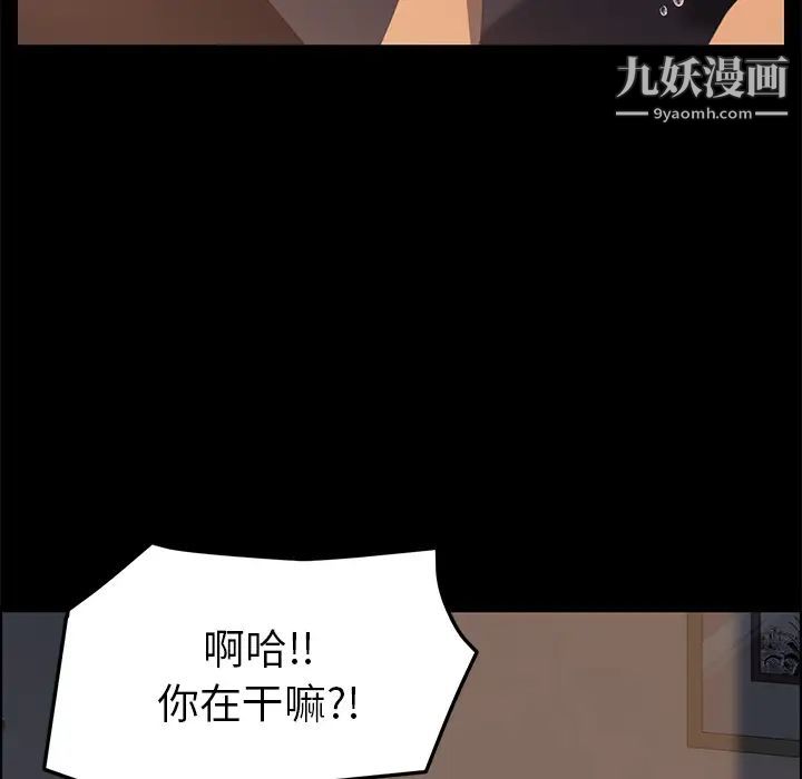 15分钟第10话