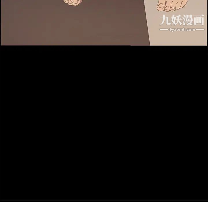 15分钟第10话