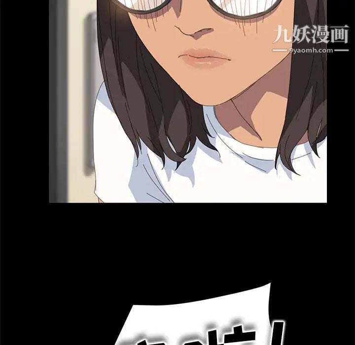 15分钟第10话