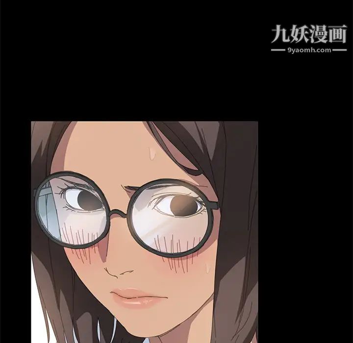 15分钟第10话