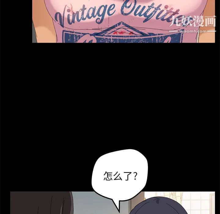 15分钟第10话