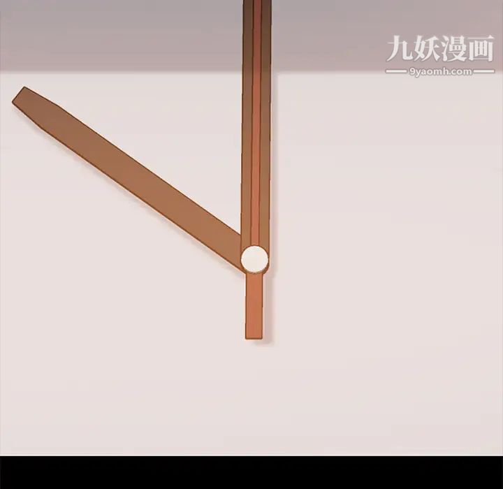 15分钟第11话