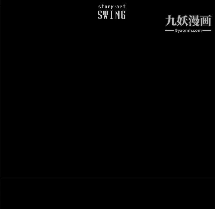 15分钟第11话
