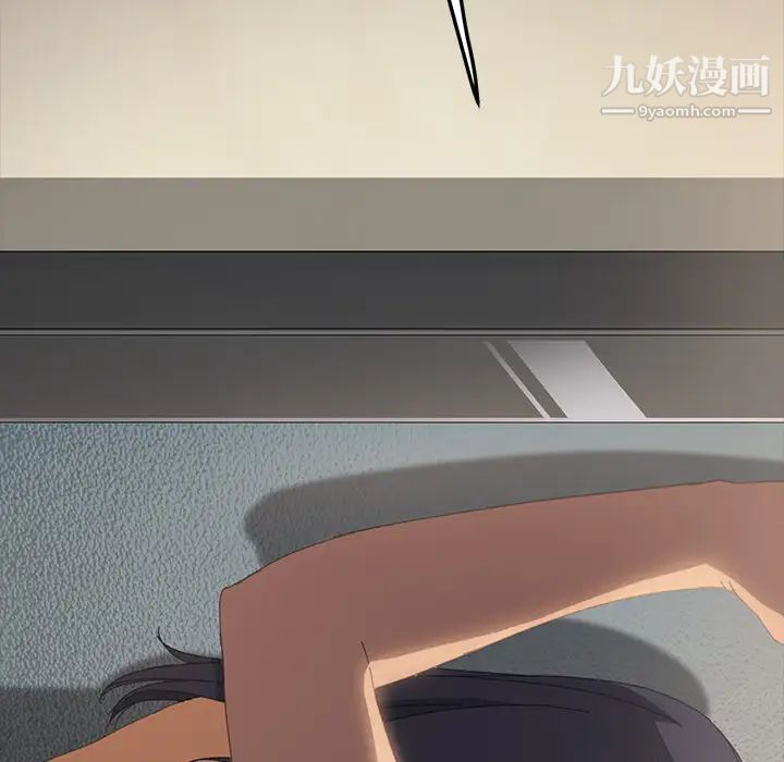 15分钟第11话