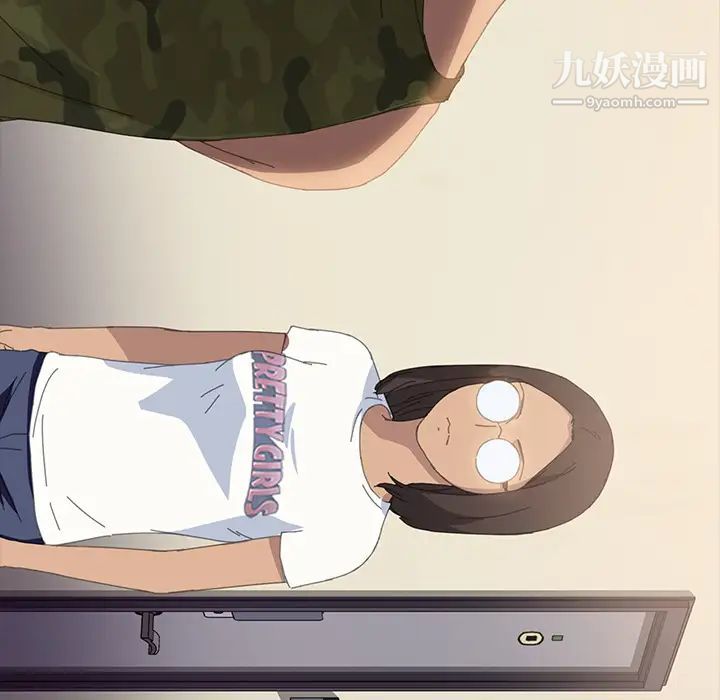 15分钟第11话
