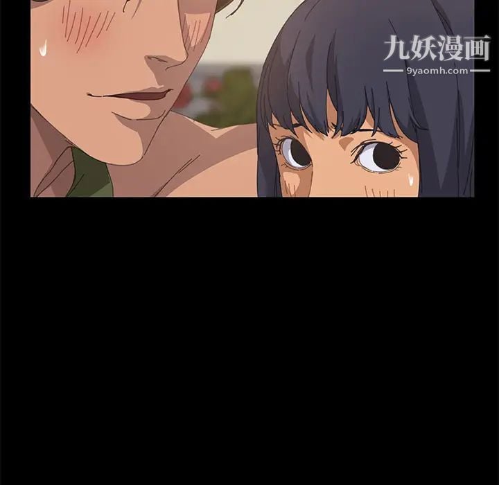 15分钟第11话