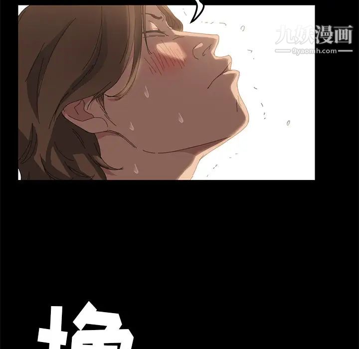 15分钟第11话