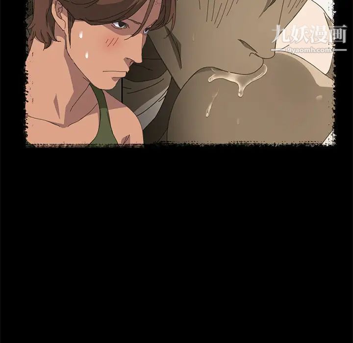 15分钟第11话
