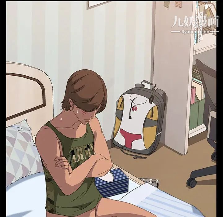15分钟第11话