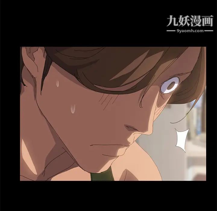 15分钟第11话