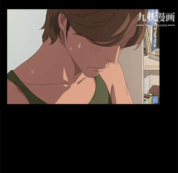 15分钟第11话