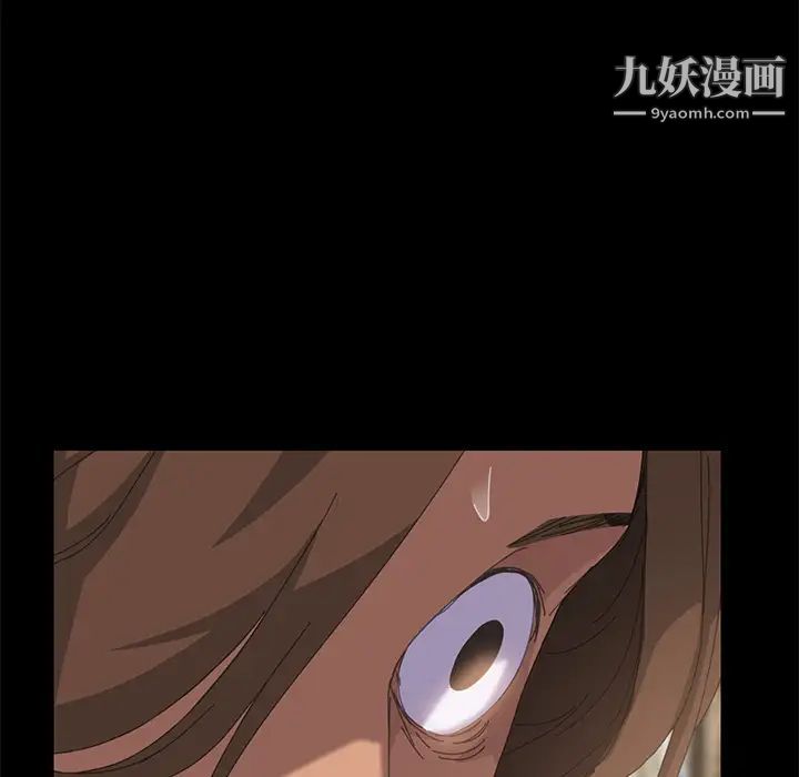 15分钟第11话