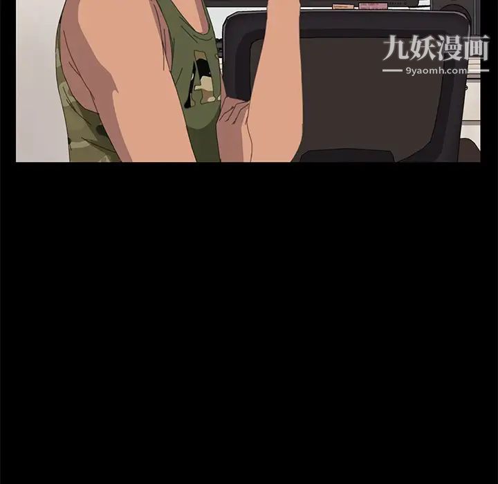 15分钟第11话