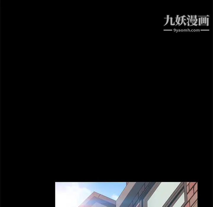 15分钟第11话