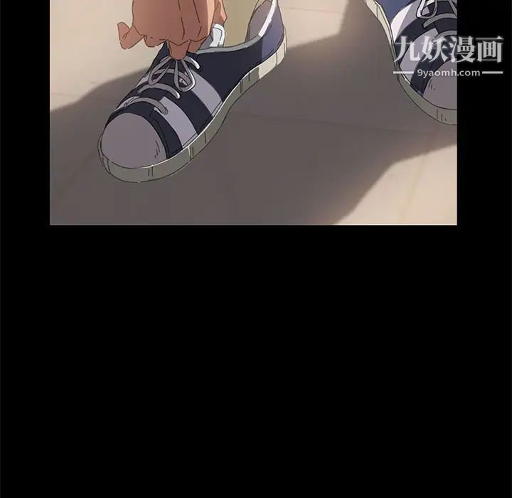 15分钟第11话