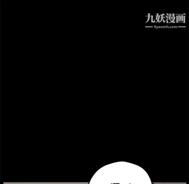 15分钟第11话