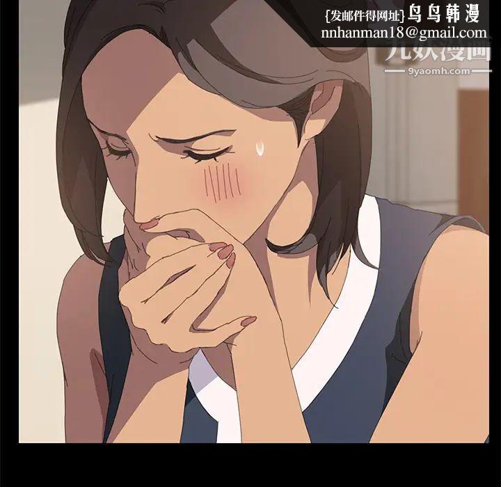 15分钟第11话