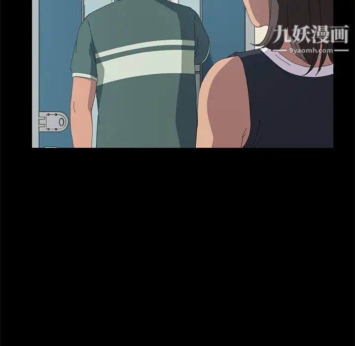 15分钟第11话
