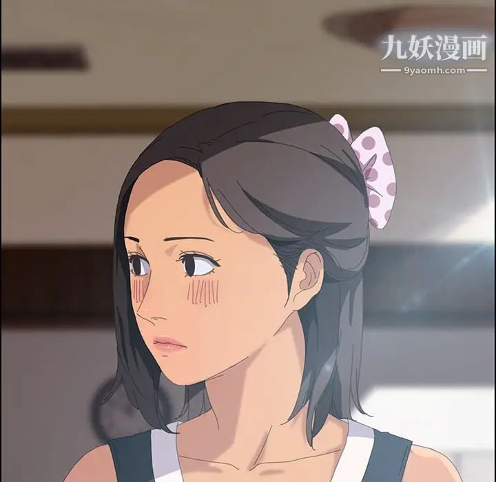 15分钟第11话