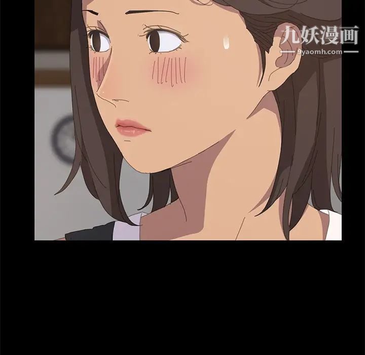 15分钟第11话
