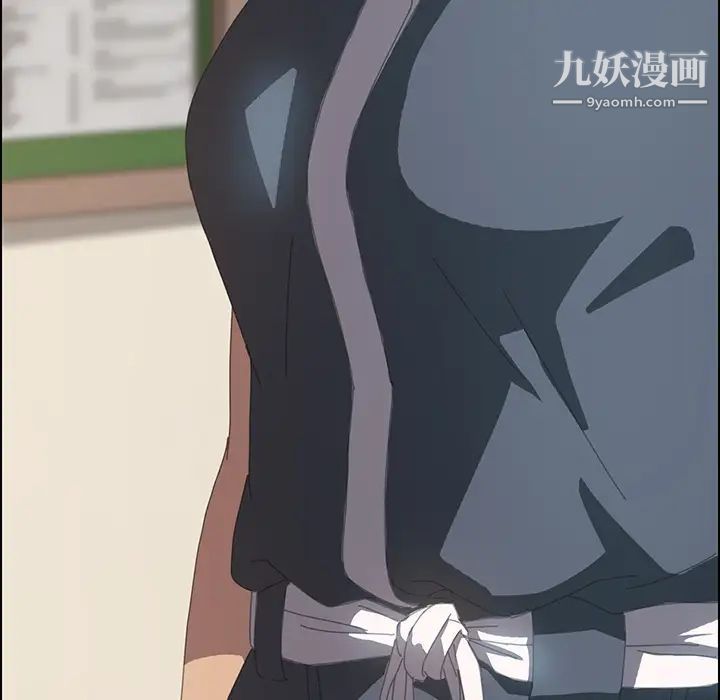 15分钟第11话