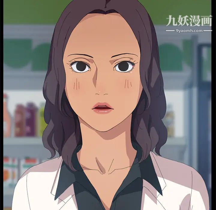15分钟第11话