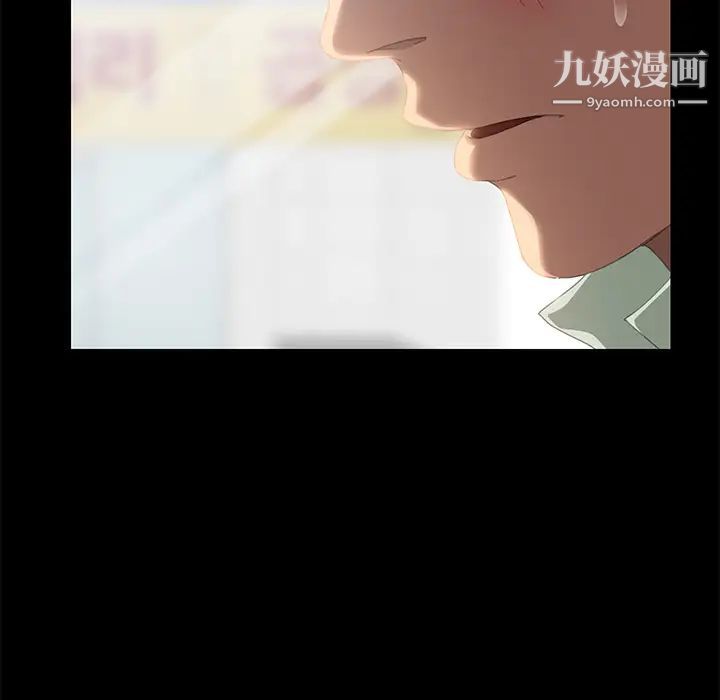 15分钟第11话