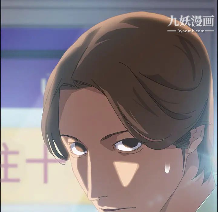 15分钟第11话