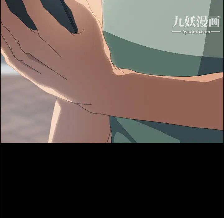 15分钟第11话