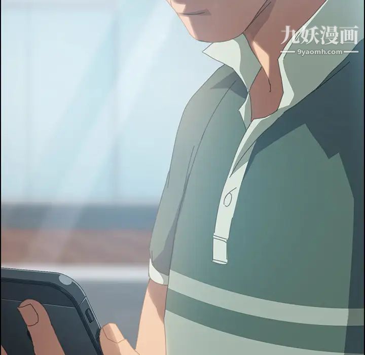 15分钟第11话