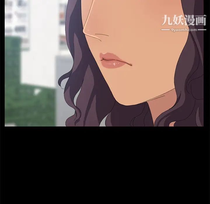 15分钟第12话