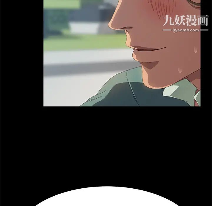 15分钟第12话