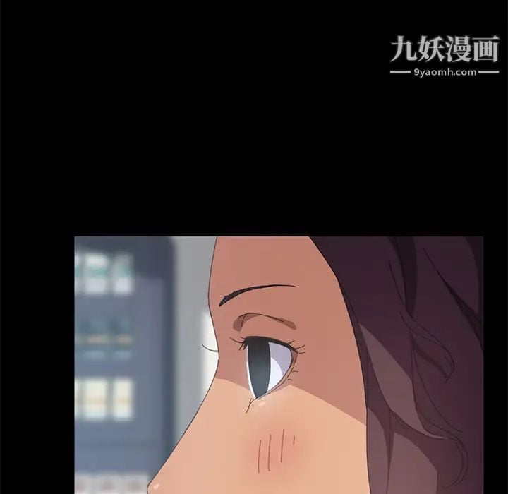 15分钟第12话