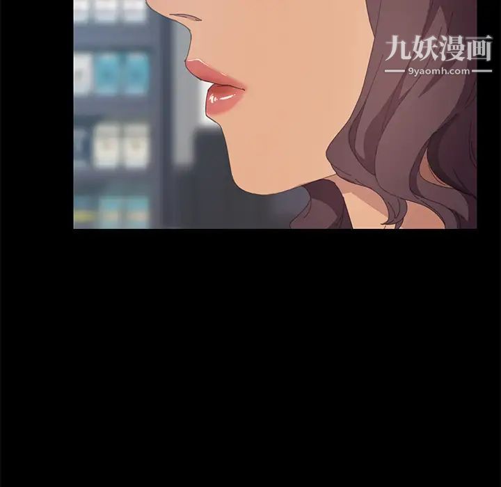 15分钟第12话