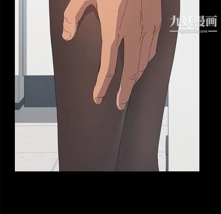 15分钟第12话