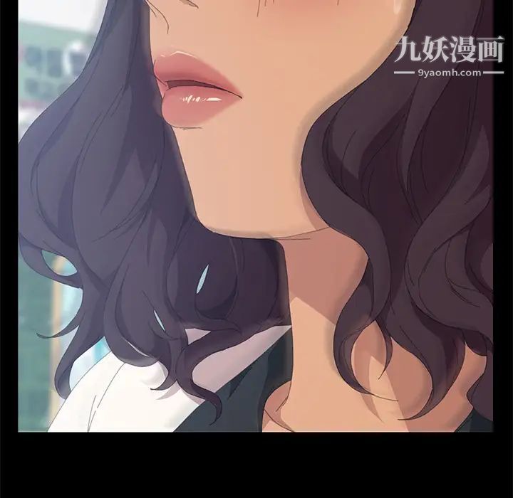 15分钟第12话