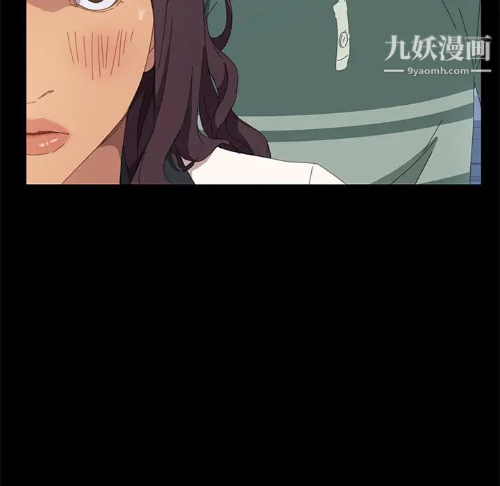 15分钟第12话