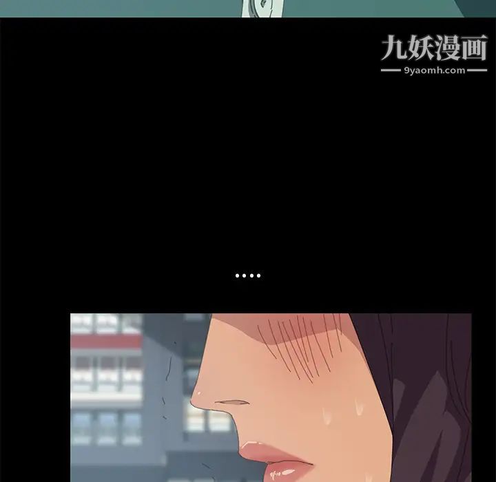 15分钟第12话