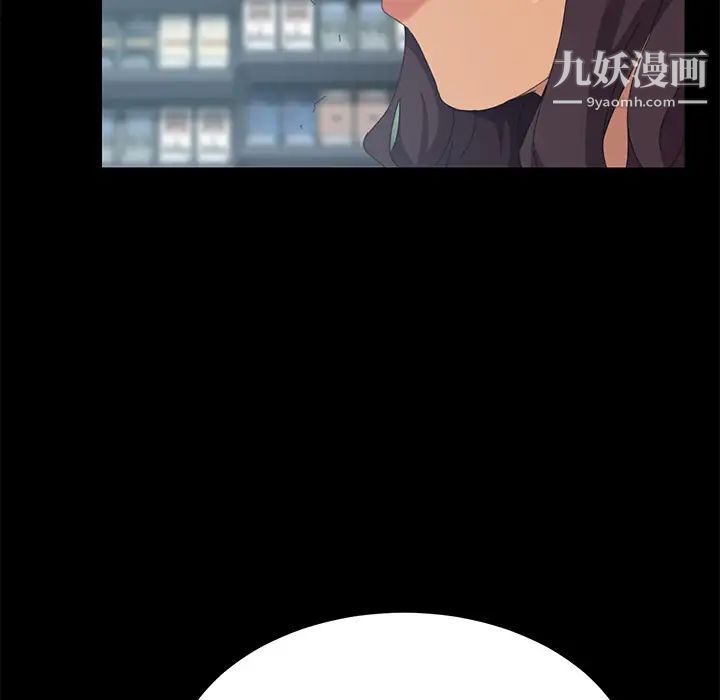 15分钟第12话