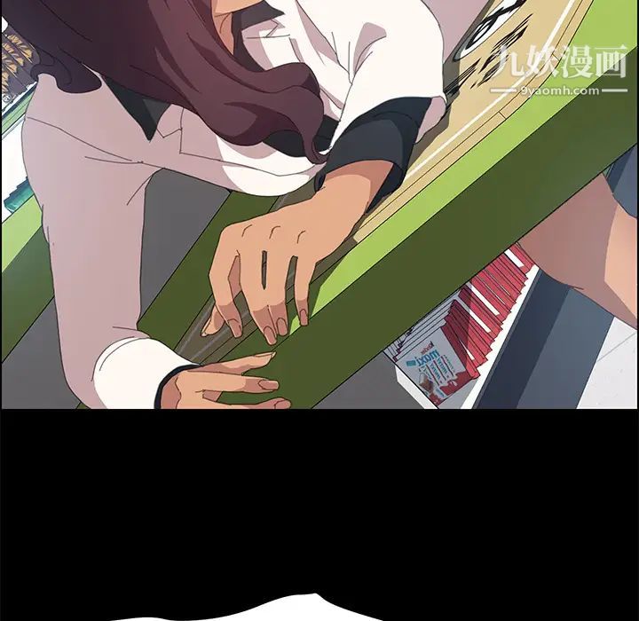 15分钟第12话